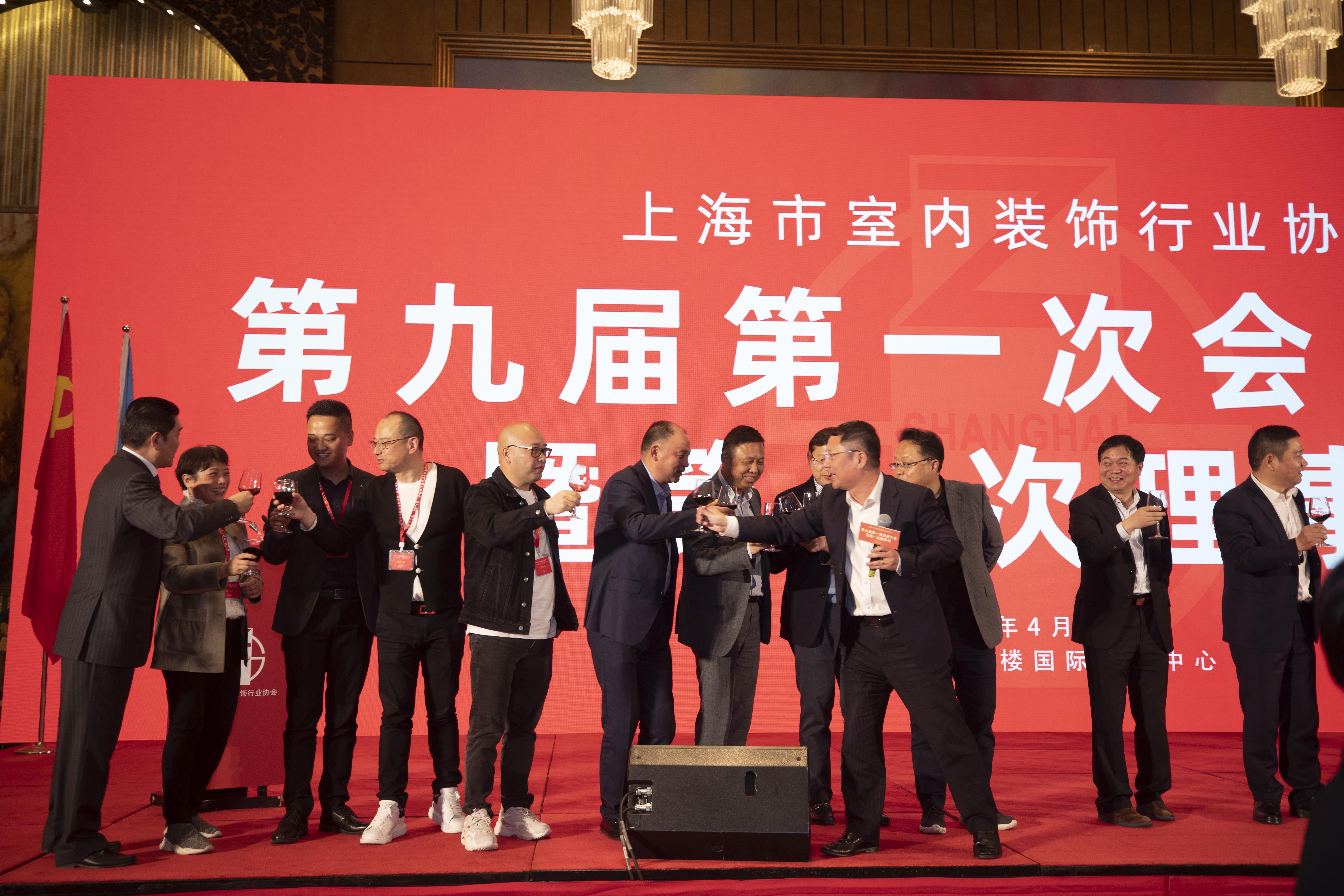2020上海國際室內設計節，中滬紅螞蟻裝潢滿載而歸